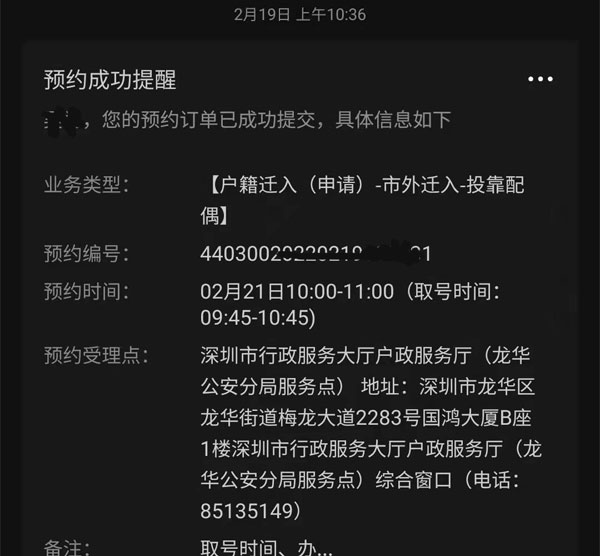 ���ڑ����w����Ո(q��ng)